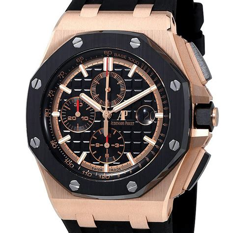 ap royal oak offshore